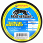 Preview: paladin-pantherline-yellow-fluo-0-20mm