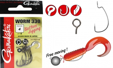 Gamakatsu-Worm-330-Bottom-Jigging-Gr.4.