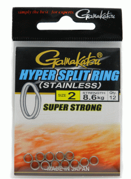 gamakatsu-hyper-split-ring-sprengring-groesse-2