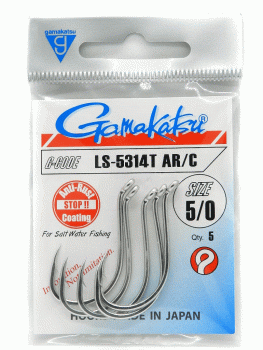 gamakatsu-octopus-haken-ls-5314t-arc-5-0