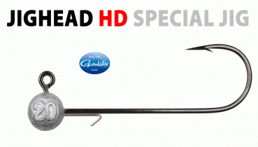 spro-round-jig-head-special-jig