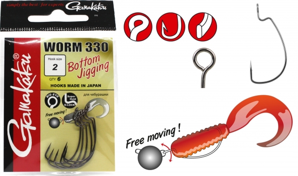 Gamakatsu-Worm-330-Bottom-Jigging-Gr.2