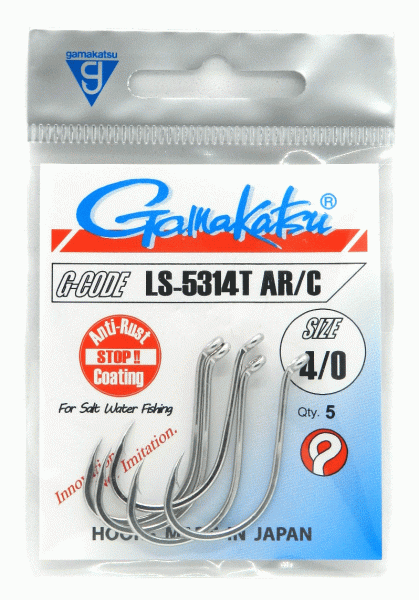 gamakatsu-octopus-haken-ls-5314t-arc-4-0