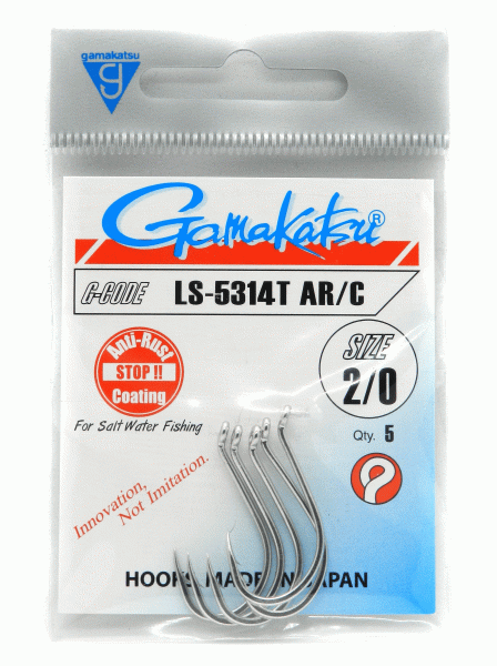 gamakatsu-octopus-haken-ls-5314t-arc-2-0